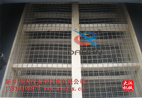 <b>茄子APP视频木质网架断裂的原因分析</b>
